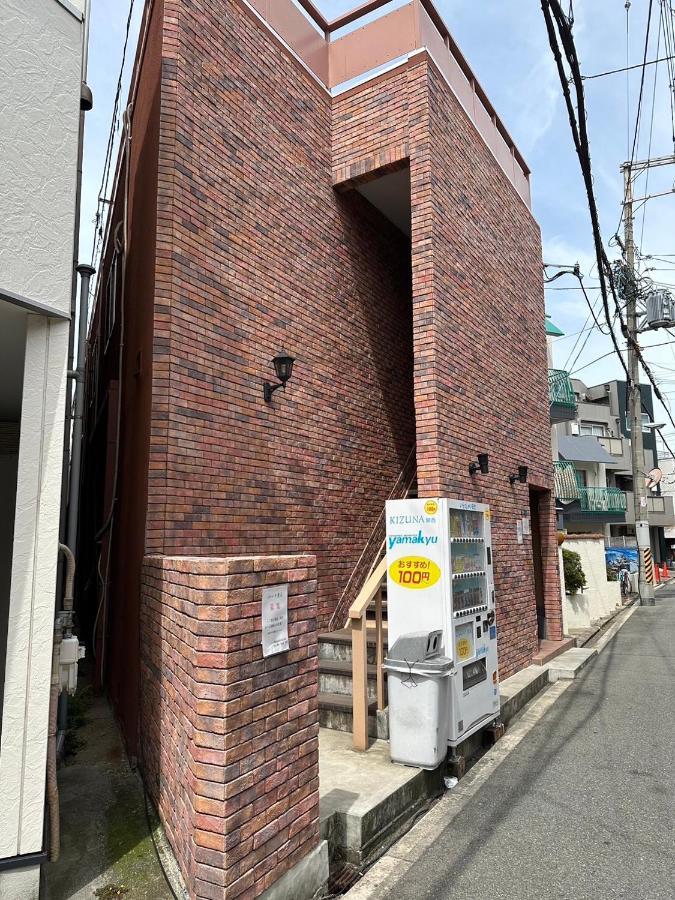 Appartement 玉出201 Wifi付 玉出駅から徒歩2分 地下鉄難波迄8分 à Ōsaka Extérieur photo