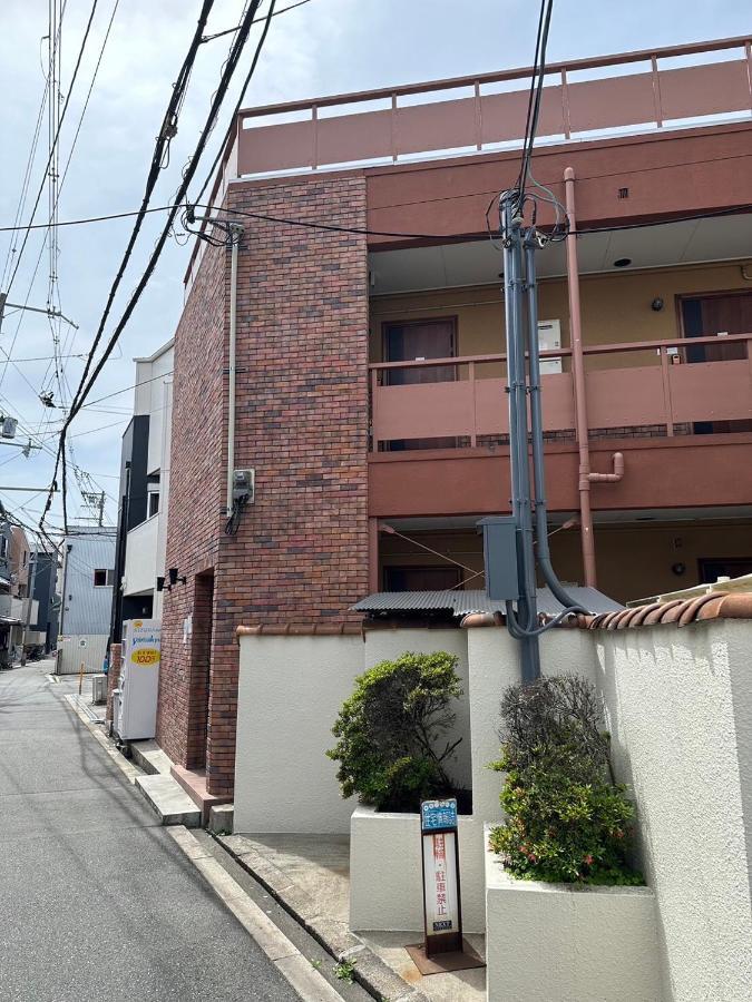 Appartement 玉出201 Wifi付 玉出駅から徒歩2分 地下鉄難波迄8分 à Ōsaka Extérieur photo