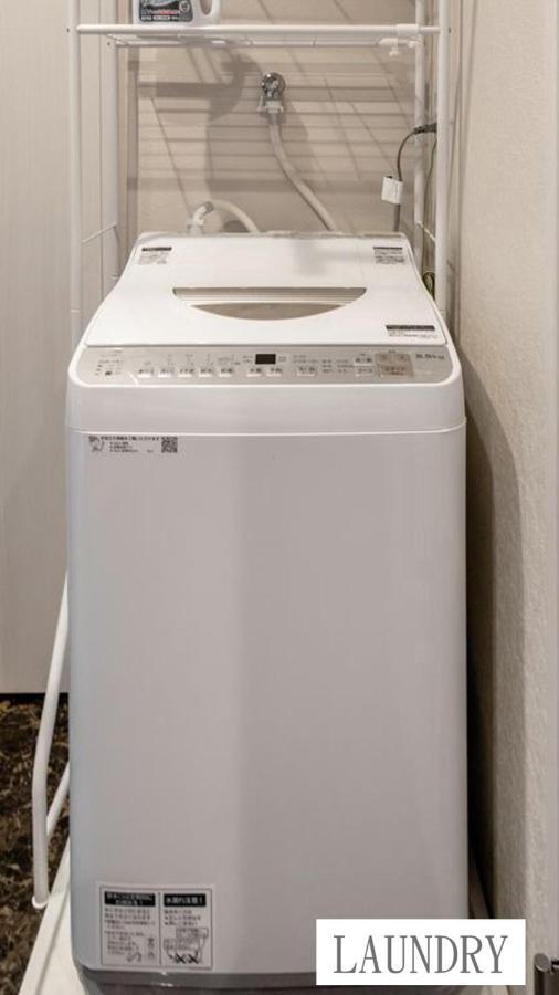 Appartement 玉出201 Wifi付 玉出駅から徒歩2分 地下鉄難波迄8分 à Ōsaka Extérieur photo